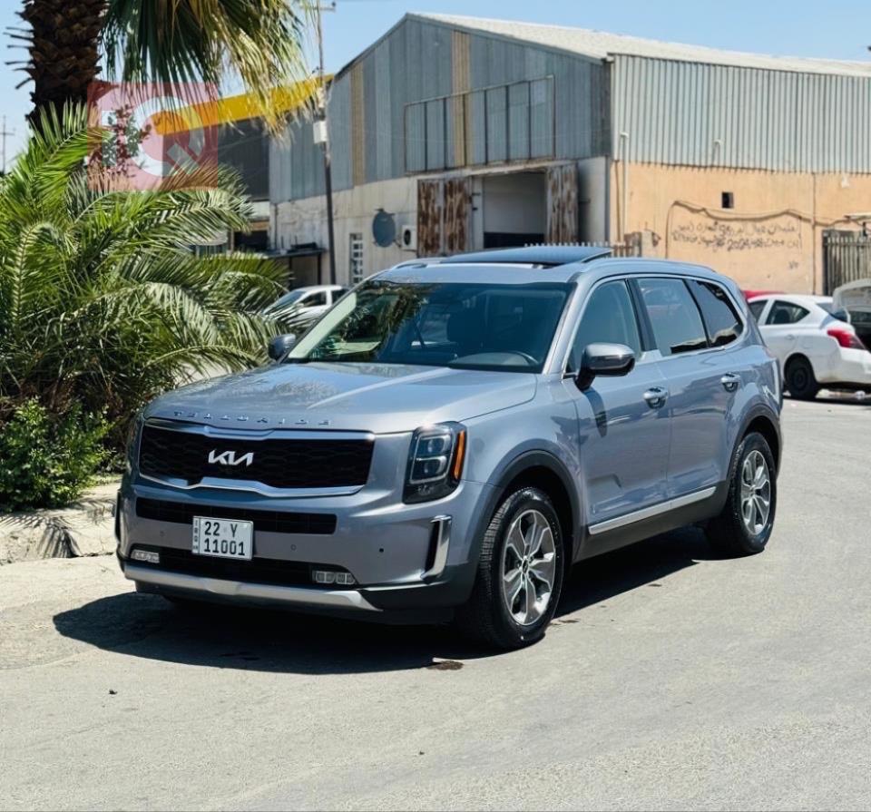 Kia Telluride